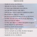 끌레르 뮤직 스튜디오 | [김천 | 끌레르스튜디오] 결혼식 축가 녹음 | 결혼식 축가 영상 | 대구근교 녹음실 | 경북 녹음실 추천...