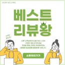 (주) 성진한우 한우 소고기 육회 육회용고기 우둔살 300g 500g 이미지