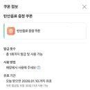 오리사장 네이버블로그