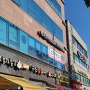 예지소아과의원 네이버블로그
