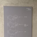 수화담 - 전주시 완산구 완산2길 2 | 판교 운중동 베이커리 카페 수하담 메뉴 주차 브런치 정보