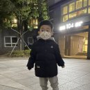 아가야밥묵자 이미지
