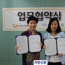 이레P&R