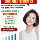 허브파크 이미지