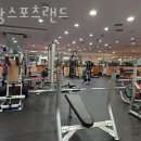 스포츠랜드 이미지