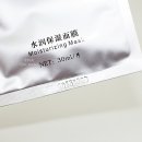 다음날 피부매끈 :: 프랑스팩, al팩 리얼후기