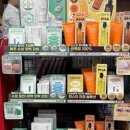 뷰티온누리약국 이미지