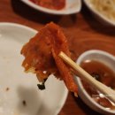 빈대떡아씨 이미지