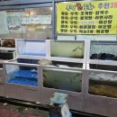 두정회포차