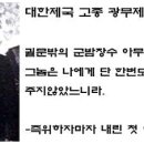 토토로하우스 이미지