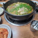 송림카써비스 이미지