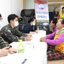 공군제20전투비행단 - 17850 | 공군제20전투비행단