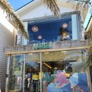 등대목장 이미지