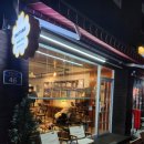 시흥5동주민센터 | 원테이블 후기