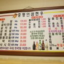 부영한우마을 이미지