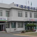 장흥읍사무소 이미지