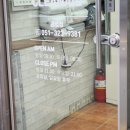 크린에이드 괘법점 이미지