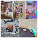 대치2-112 | 크런키 좋아해서 다녀온 대치동 크런키 스트레스 타파 팝업 후기