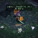 이뉴이트 Daum카페