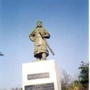 대원장군