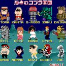 은하오락실 이미지