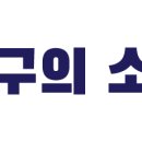 영서로 이미지