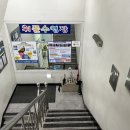 휘폴수영장 이미지