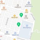 옥터공인중개사사무소 이미지