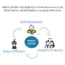 말과글영어교습소