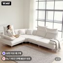 소파를찾는사람들 | 웰퍼니처 빅토리아 패브릭 이지클린 스윙소파 코너형 4인용 소파 거실인테리어 후기 추천