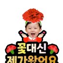 우리어린이집 - 청주시 청원구 | 언양 한우리어린이집(5/6~어린이집옮긴후기)