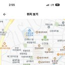신천고등학교 이미지