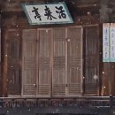 ☆강방방 출석글☆ 2024.1.26(금) 이미지