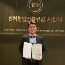 송기진