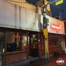 하노이 | 동성로 하노이무드 방문 후기 | 베트남 음식점 족발밥·분짜 맛집 내돈내산