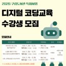 서운도서관 이미지