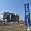 천안북부스포츠센터 헬스장 이미지