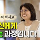 친절한명상