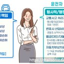 대인자동차공업사 이미지
