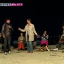 불타는청춘 이미지