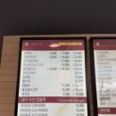 본죽성모병원점 이미지