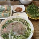 끼유리엔쌀국수