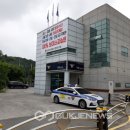 대덕경찰서 중리지구대 이미지