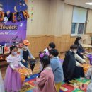 키즈영어아카데미(화천) 이미지