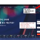 EZ PC 이미지