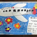 아름다운 사람들 이미지