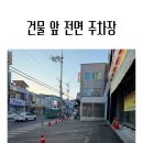 웃음가득치과의원 네이버블로그