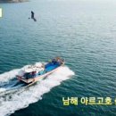 문어통발 이미지