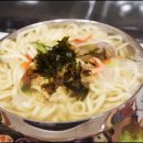 대가손칼국수