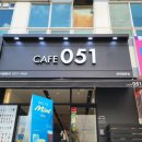 카페051 창원팔용점 네이버블로그